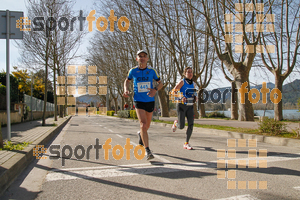 Esportfoto Fotos de 23ena Mitja Marató del Pla de l'Estany 1488732610_269.jpg Foto: Jordi Isasa