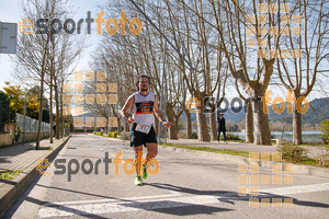 Esportfoto Fotos de 23ena Mitja Marató del Pla de l'Estany 1488732614_273.jpg Foto: Jordi Isasa
