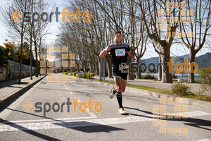 Esportfoto Fotos de 23ena Mitja Marató del Pla de l'Estany 1488732615_274.jpg Foto: Jordi Isasa