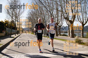 Esportfoto Fotos de 23ena Mitja Marató del Pla de l'Estany 1488732616_275.jpg Foto: Jordi Isasa