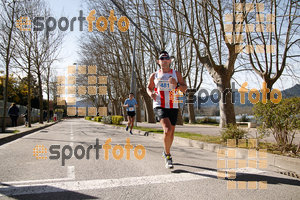 Esportfoto Fotos de 23ena Mitja Marató del Pla de l'Estany 1488732619_278.jpg Foto: Jordi Isasa