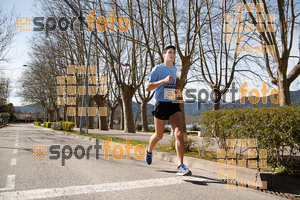 Esportfoto Fotos de 23ena Mitja Marató del Pla de l'Estany 1488732620_279.jpg Foto: Jordi Isasa