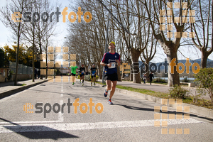 Esportfoto Fotos de 23ena Mitja Marató del Pla de l'Estany 1488732622_282.jpg Foto: Jordi Isasa