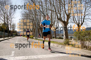 Esportfoto Fotos de 23ena Mitja Marató del Pla de l'Estany 1488732625_286.jpg Foto: Jordi Isasa
