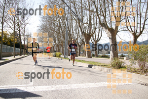Esportfoto Fotos de 23ena Mitja Marató del Pla de l'Estany 1488732627_288.jpg Foto: Jordi Isasa