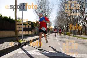 Esportfoto Fotos de 23ena Mitja Marató del Pla de l'Estany 1488732631_292.jpg Foto: Jordi Isasa