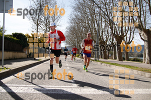 Esportfoto Fotos de 23ena Mitja Marató del Pla de l'Estany 1488732632_293.jpg Foto: Jordi Isasa