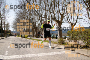 Esportfoto Fotos de 23ena Mitja Marató del Pla de l'Estany 1488733804_297.jpg Foto: Jordi Isasa