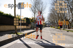 Esportfoto Fotos de 23ena Mitja Marató del Pla de l'Estany 1488733807_300.jpg Foto: Jordi Isasa