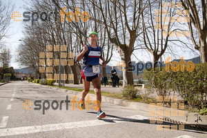 Esportfoto Fotos de 23ena Mitja Marató del Pla de l'Estany 1488733810_303.jpg Foto: Jordi Isasa
