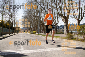 Esportfoto Fotos de 23ena Mitja Marató del Pla de l'Estany 1488733818_312.jpg Foto: Jordi Isasa