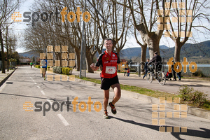 Esportfoto Fotos de 23ena Mitja Marató del Pla de l'Estany 1488733820_315.jpg Foto: Jordi Isasa