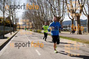 Esportfoto Fotos de 23ena Mitja Marató del Pla de l'Estany 1488733821_316.jpg Foto: Jordi Isasa