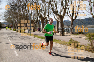 Esportfoto Fotos de 23ena Mitja Marató del Pla de l'Estany 1488733823_318.jpg Foto: Jordi Isasa