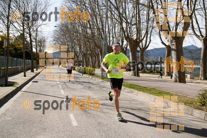 Esportfoto Fotos de 23ena Mitja Marató del Pla de l'Estany 1488733824_319.jpg Foto: Jordi Isasa
