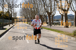 Esportfoto Fotos de 23ena Mitja Marató del Pla de l'Estany 1488733825_320.jpg Foto: Jordi Isasa