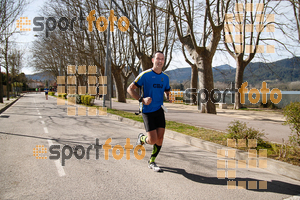 Esportfoto Fotos de 23ena Mitja Marató del Pla de l'Estany 1488733825_321.jpg Foto: Jordi Isasa