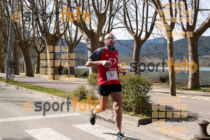 Esportfoto Fotos de 23ena Mitja Marató del Pla de l'Estany 1488733828_324.jpg Foto: Jordi Isasa
