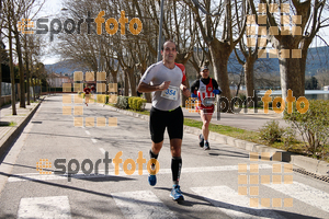 Esportfoto Fotos de 23ena Mitja Marató del Pla de l'Estany 1488733829_325.jpg Foto: Jordi Isasa