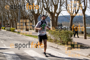 Esportfoto Fotos de 23ena Mitja Marató del Pla de l'Estany 1488733831_327.jpg Foto: Jordi Isasa