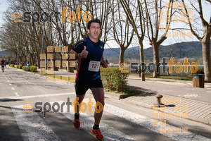 Esportfoto Fotos de 23ena Mitja Marató del Pla de l'Estany 1488735001_331.jpg Foto: Jordi Isasa