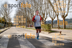 Esportfoto Fotos de 23ena Mitja Marató del Pla de l'Estany 1488735004_337.jpg Foto: Jordi Isasa