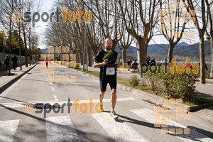 Esportfoto Fotos de 23ena Mitja Marató del Pla de l'Estany 1488735006_339.jpg Foto: Jordi Isasa