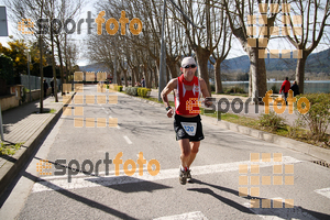 Esportfoto Fotos de 23ena Mitja Marató del Pla de l'Estany 1488735008_341.jpg Foto: Jordi Isasa