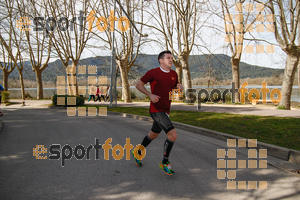 Esportfoto Fotos de 23ena Mitja Marató del Pla de l'Estany 1488735010_344.jpg Foto: Jordi Isasa