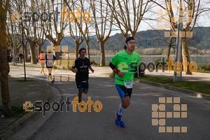 Esportfoto Fotos de 23ena Mitja Marató del Pla de l'Estany 1488735014_349.jpg Foto: Jordi Isasa