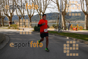 Esportfoto Fotos de 23ena Mitja Marató del Pla de l'Estany 1488735016_351.jpg Foto: Jordi Isasa