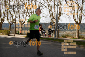 Esportfoto Fotos de 23ena Mitja Marató del Pla de l'Estany 1488735017_352.jpg Foto: Jordi Isasa