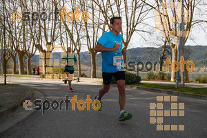 Esportfoto Fotos de 23ena Mitja Marató del Pla de l'Estany 1488735018_353.jpg Foto: Jordi Isasa