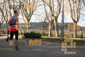 Esportfoto Fotos de 23ena Mitja Marató del Pla de l'Estany 1488735020_356.jpg Foto: Jordi Isasa
