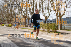 Esportfoto Fotos de 23ena Mitja Marató del Pla de l'Estany 1488735021_357.jpg Foto: Jordi Isasa