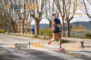 Esportfoto Fotos de 23ena Mitja Marató del Pla de l'Estany 1488735024_360.jpg Foto: Jordi Isasa