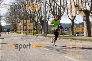 Esportfoto Fotos de 23ena Mitja Marató del Pla de l'Estany 1488735025_361.jpg Foto: Jordi Isasa