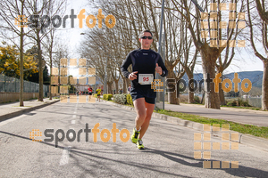 Esportfoto Fotos de 23ena Mitja Marató del Pla de l'Estany 1488735027_363.jpg Foto: Jordi Isasa