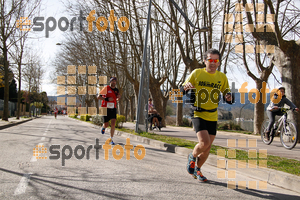 Esportfoto Fotos de 23ena Mitja Marató del Pla de l'Estany 1488735028_364.jpg Foto: Jordi Isasa