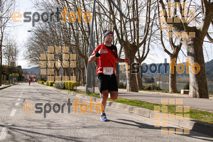 Esportfoto Fotos de 23ena Mitja Marató del Pla de l'Estany 1488735029_365.jpg Foto: Jordi Isasa