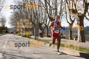 Esportfoto Fotos de 23ena Mitja Marató del Pla de l'Estany 1488735029_366.jpg Foto: Jordi Isasa