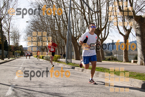Esportfoto Fotos de 23ena Mitja Marató del Pla de l'Estany 1488735030_367.jpg Foto: Jordi Isasa