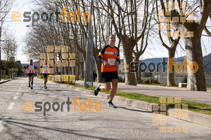 Esportfoto Fotos de 23ena Mitja Marató del Pla de l'Estany 1488735032_369.jpg Foto: Jordi Isasa