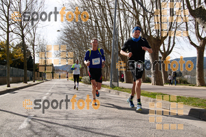 Esportfoto Fotos de 23ena Mitja Marató del Pla de l'Estany 1488735034_371.jpg Foto: Jordi Isasa