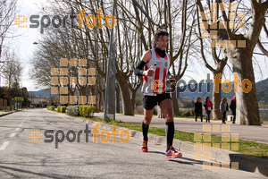 Esportfoto Fotos de 23ena Mitja Marató del Pla de l'Estany 1488735035_373.jpg Foto: Jordi Isasa