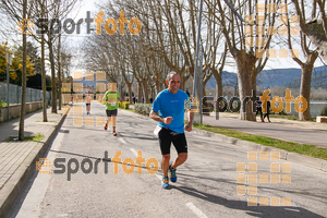 Esportfoto Fotos de 23ena Mitja Marató del Pla de l'Estany 1488735036_374.jpg Foto: Jordi Isasa