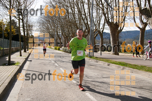 Esportfoto Fotos de 23ena Mitja Marató del Pla de l'Estany 1488736201_375.jpg Foto: Jordi Isasa