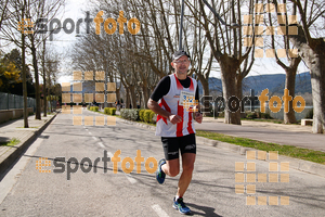Esportfoto Fotos de 23ena Mitja Marató del Pla de l'Estany 1488736202_376.jpg Foto: Jordi Isasa