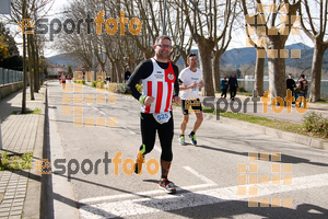 Esportfoto Fotos de 23ena Mitja Marató del Pla de l'Estany 1488736205_379.jpg Foto: Jordi Isasa