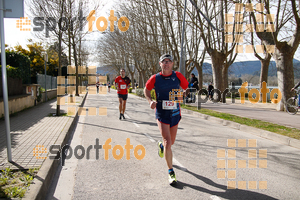Esportfoto Fotos de 23ena Mitja Marató del Pla de l'Estany 1488736207_381.jpg Foto: Jordi Isasa